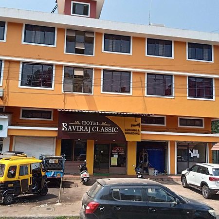 Hotel O Raviraj Classic Cana Ngoại thất bức ảnh